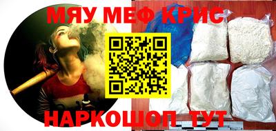 сатива Рязань