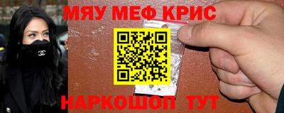 герыч Рузаевка