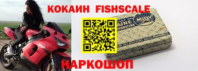 герыч Рузаевка