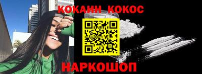 дживик Рыбинск