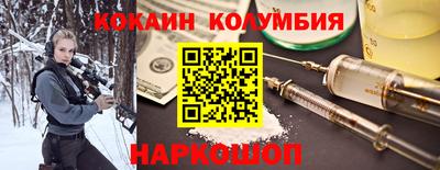 герыч Рузаевка