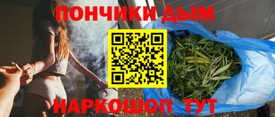 дживик Рыбинск