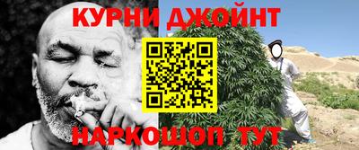 герыч Рузаевка