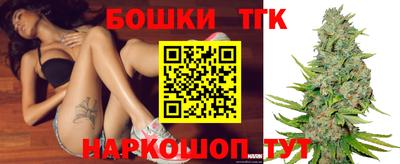 сатива Рязань