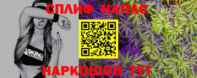 дживик Рыбинск