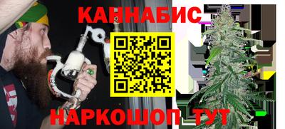 герыч Рузаевка