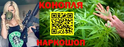 дживик Рыбинск