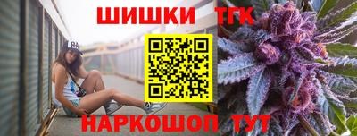 дживик Рыбинск