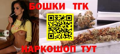сатива Рязань