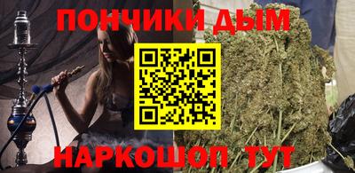 дживик Рыбинск