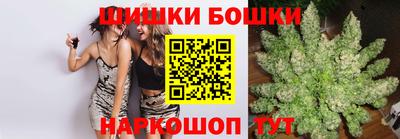 сатива Рязань