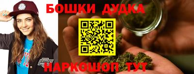 сатива Рязань