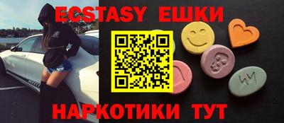 дживик Рыбинск