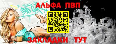 сатива Рязань