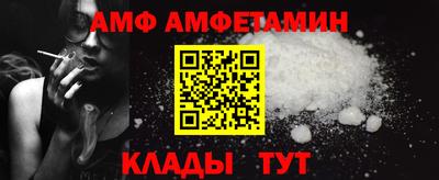 сатива Рязань