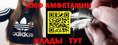 дживик Рыбинск
