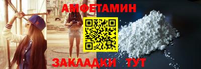 герыч Рузаевка