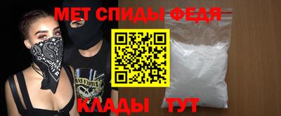 сатива Рязань