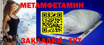 сатива Рязань