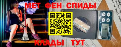 сатива Рязань
