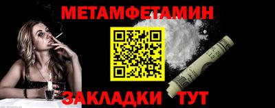 герыч Рузаевка