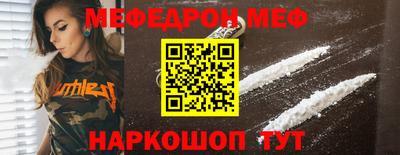 сатива Рязань