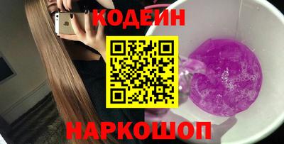 герыч Рузаевка